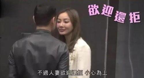 吃瓜娱乐太太是谁啊图片,网络红人的神秘面纱