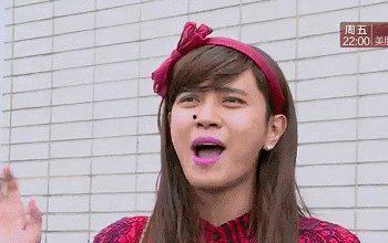 娱乐圈大号吃瓜